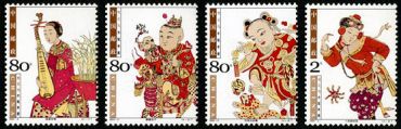 2004-2 《桃花坞木版年画》特种邮票、小全张邮票