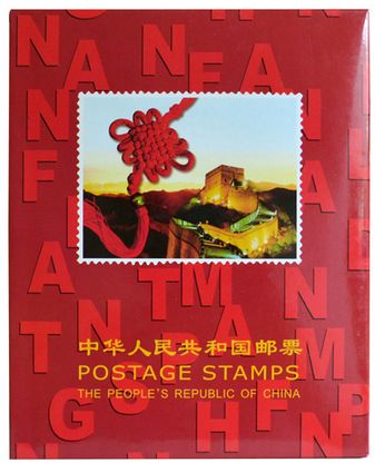 1987年邮票年册详情