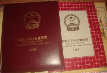 1988年邮票年册详情