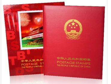 1995年邮票年册详情