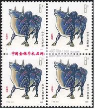 1985年生肖牛邮票的选材及意义