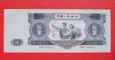 大黑十回收价格表