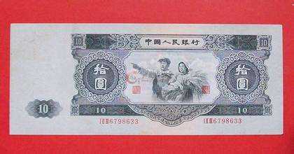 大黑十回收價(jià)格表