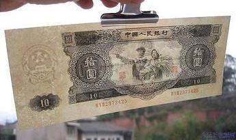上海回收人民币大黑十价格表