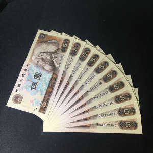 805红光蓝鹤图片鉴赏