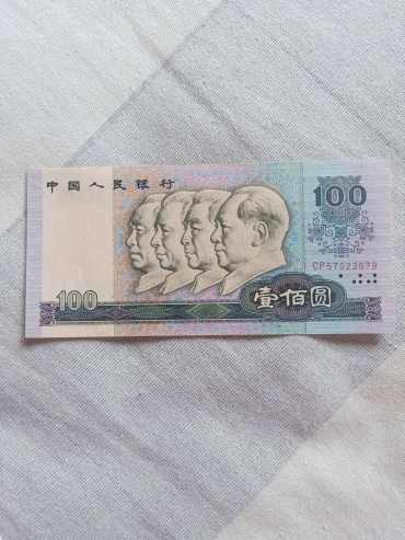 80年100首发冠图片