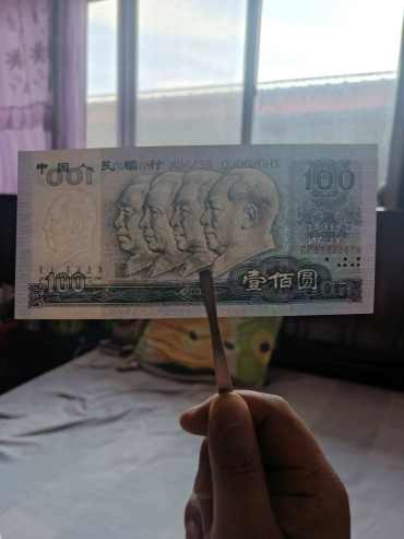 80年100首发冠图片