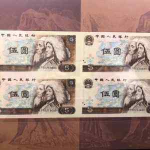 长城小四连实拍图