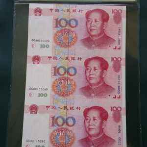 2000年世纪龙卡图片鉴赏