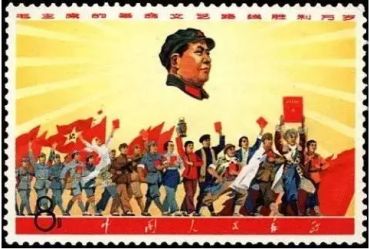 文革邮票回收价格为何这么高？