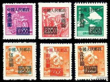 航改欠邮票最新回收价格
