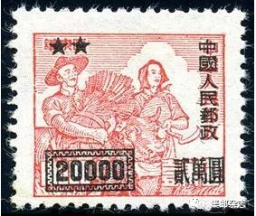 航改欠邮票最新回收价格