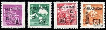航改欠邮票最新回收价格