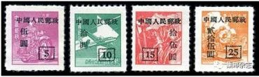 航改欠邮票最新回收价格