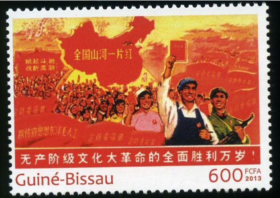 中国最贵的邮票是哪几张？邮票回收价格多少