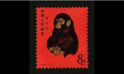 中国最贵的邮票是哪几张？邮票回收价格多少