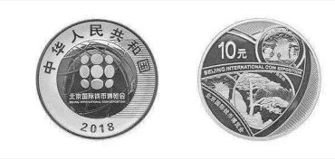 2019年纪念币发行计划预测