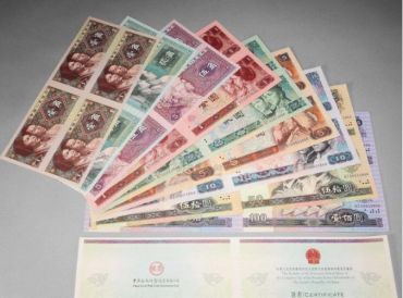 第四套10元四连体钞价值多少钱？