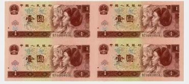 长城四连体小全套收藏价值