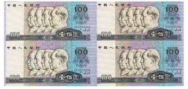 1980年100元四方联连体钞价值以及投资行情分析
