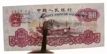 三版币古币系列之古币一元冠大全