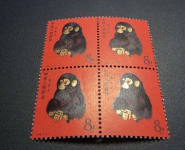 1980年猴票四方连价格