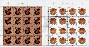 生肖票发行量简析