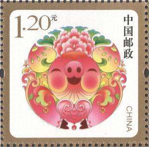 《福寿圆满》贺年专用邮票将发行