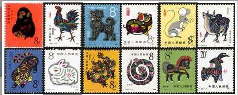 2018年8月第一轮生肖邮票回收价格
