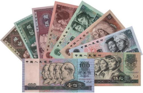 第四套人民币四连体钞值多少钱