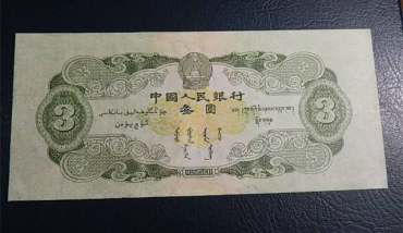 绿3元价格最新价格是多少钱？