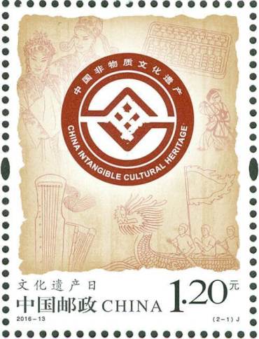 邮票收藏也要防“票病”