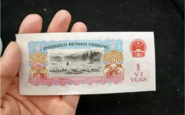 三套人民币一元价格