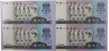 80版100元四联体钞投资与收藏分析