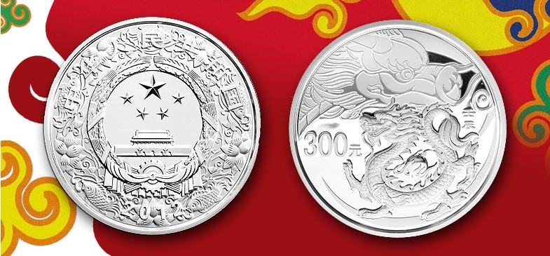 現代金銀幣的價值意義