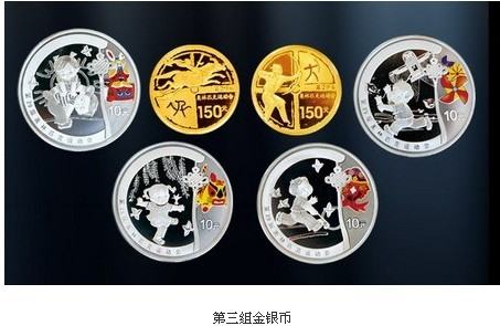 奥运会金银币为何值得收藏？