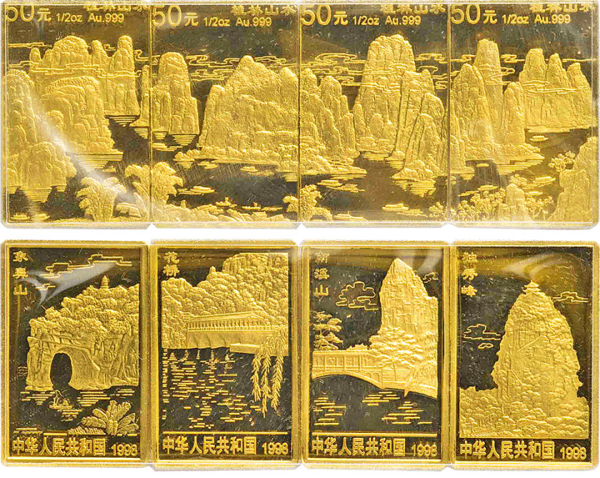 数量稀少，制作精良的桂林山水1/2盎司金币