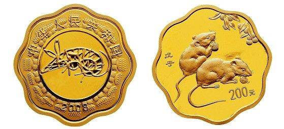 2008鼠年梅花形纪念币收藏价值