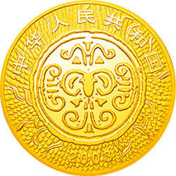 画面栩栩如生，数量十分稀少的2003中国癸未（羊）年彩色金银币
