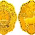 2015羊年梅花形1公斤金币值多少钱
