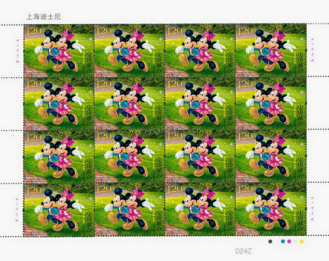 上海迪士尼邮票