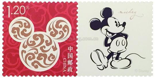迪士尼个性邮票