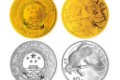 猴年金银纪念币价格涨势惊人