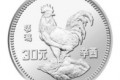 收藏2017中国丁酉鸡年金银纪念币，你有准备吗?
