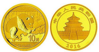 熊猫纪念币