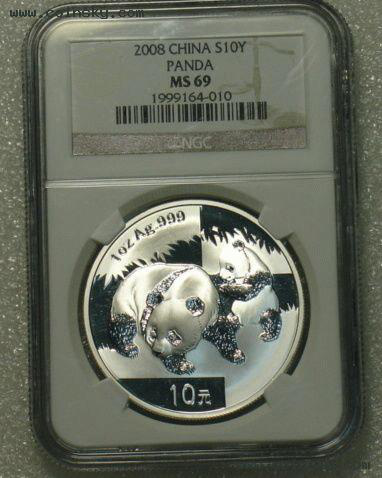 2008年08熊猫币