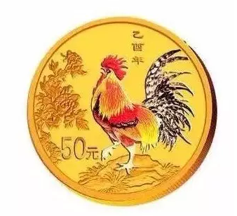 乙酉(鸡)年1/10盎司彩金币