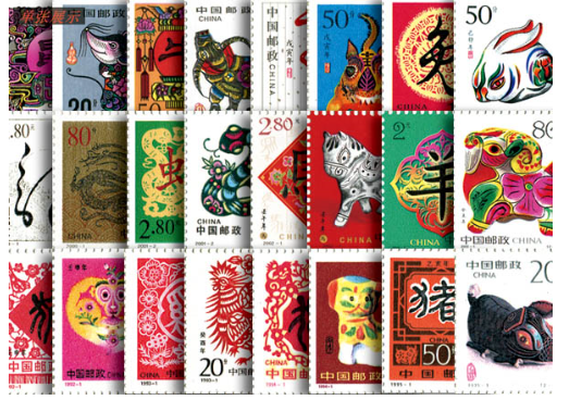 十二生肖邮票整版册