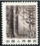 82年東北林海郵票