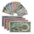 第一套人民币回收价格表（5月最新报价）